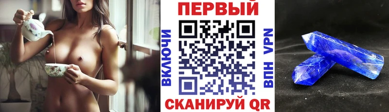 Amphetamine 97%  Черемхово 