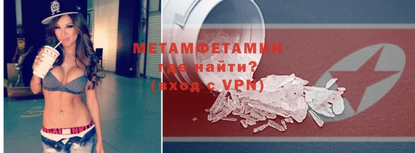 не бодяженный Сатка