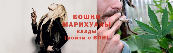 не бодяженный Сатка
