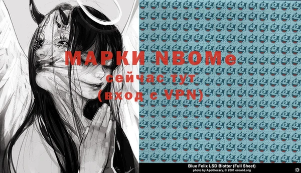 не бодяженный Сатка