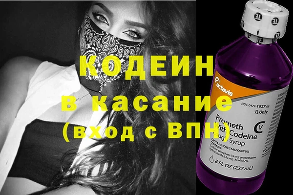 не бодяженный Сатка