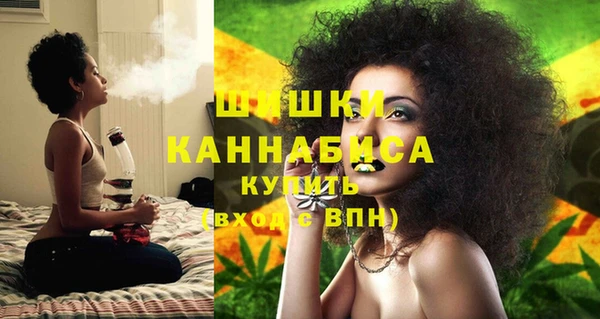 прущий лед Балахна