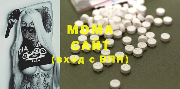 не бодяженный Сатка